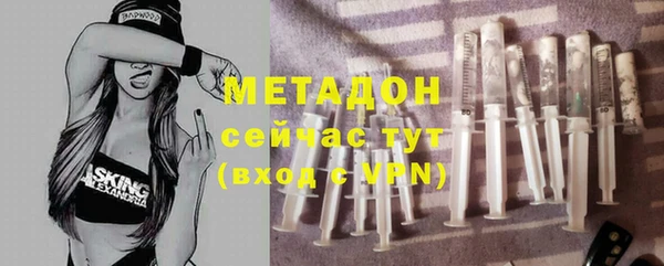 a pvp Балахна