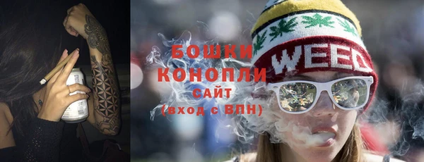 прущий лед Армянск