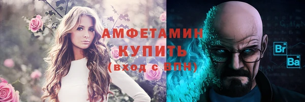 apvp Аркадак