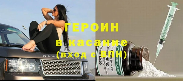 apvp Аркадак