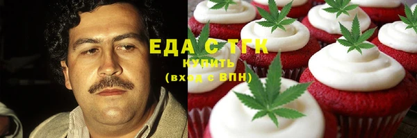 apvp Аркадак