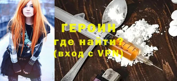 apvp Аркадак