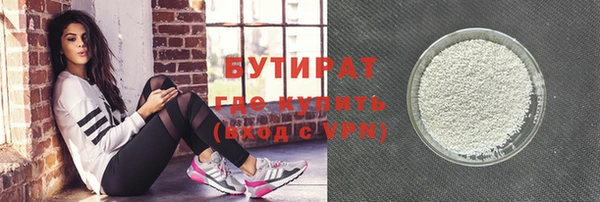 дурь Строитель