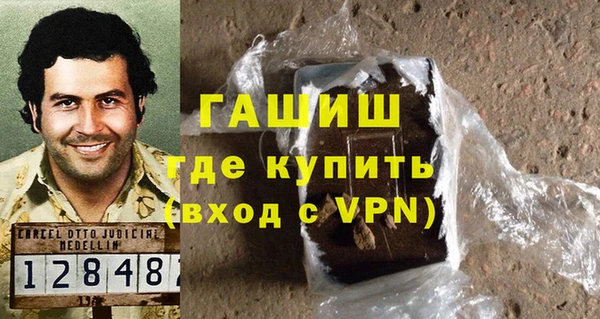 apvp Аркадак