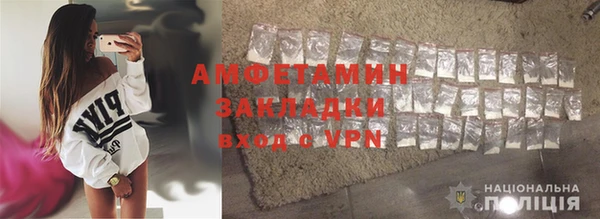 apvp Аркадак